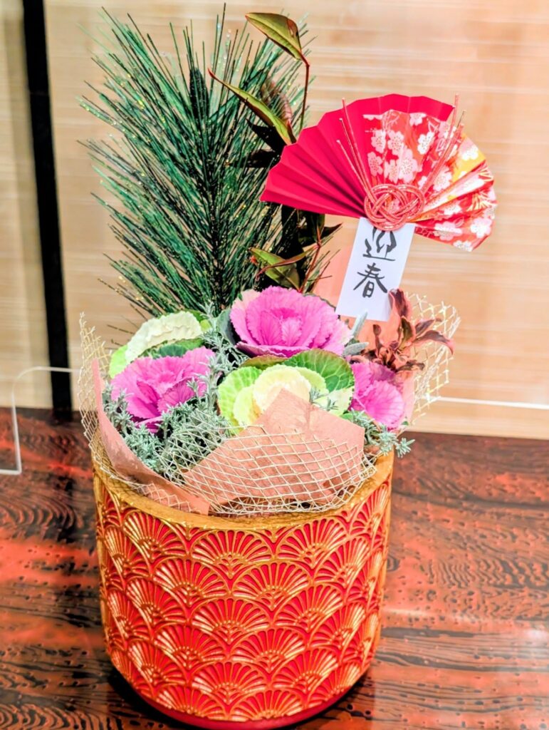 2026 新しい年を迎えて あっという間に 1月後半…良い一年となりますように