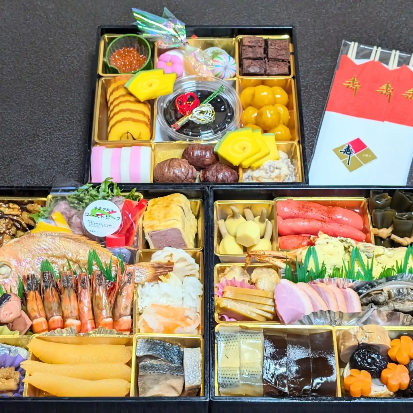 遅ればせながら…2025 明けましておめでとうございます皆様にとって　幸多き一年となりますように今年もどうぞ宜しくお願いいたしますm(_ _)m年末年始〜新年に入り休みなく…多くのご予約をいただいておりましたありがとうございました本年も、イベントなどで出店したり皆様に美味しい料理とおもてなしをお届けできるように取り組んでまいります#山鹿  #山鹿グルメ #山鹿市 #山鹿温泉 #山鹿ランチ #山鹿灯籠  #山鹿観光 #八千代座 #さくら湯 #豊前街道 #やまが和牛 #黒毛和牛 #天草大王 #肥後のうまか赤鶏 #平山温泉 #大宮神社 #熊本 #与し吉 #水炊き #すっぽん #天草大王 #肥後のうまか赤鶏 #やまが和牛 #ローストビーフ #寿司 #弁当 #鉢盛 #仕出し #仕出し弁当